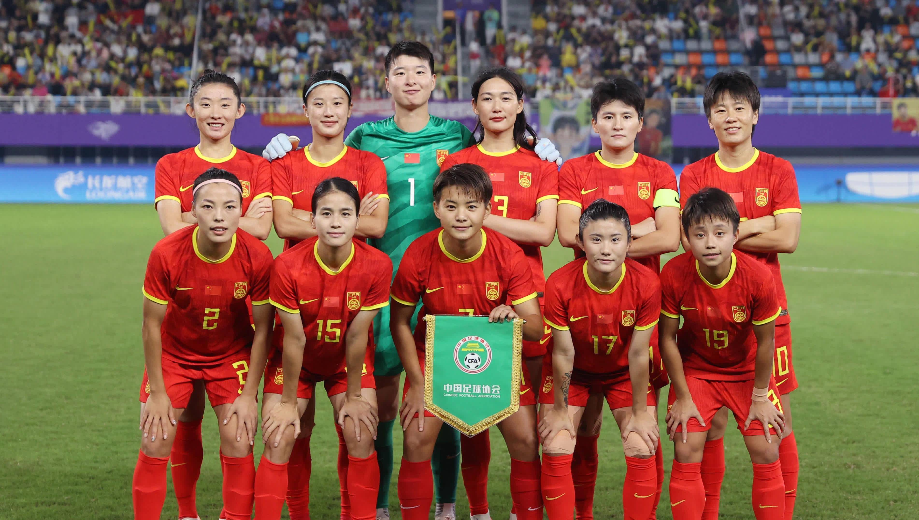 中国女足在世界足球赛事中获得荣誉