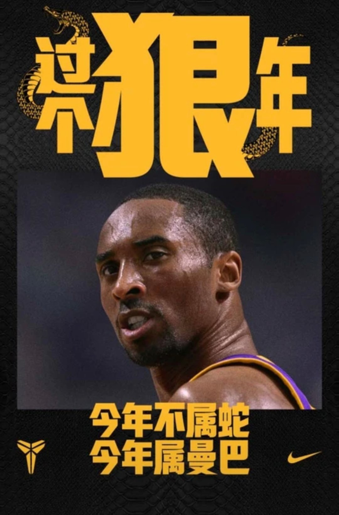 克鲁塞罗的自信：客场冲刺，拼尽全力迎接挑战的简单介绍